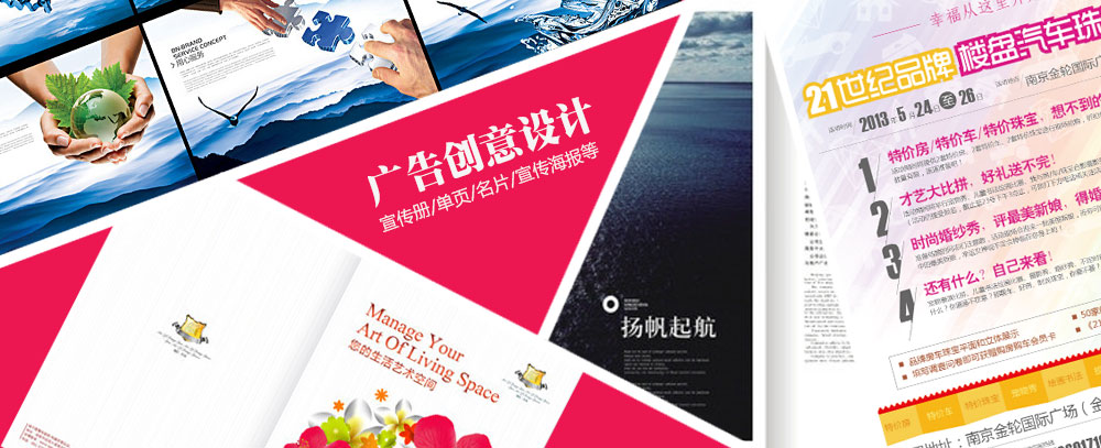 美女被焯视频