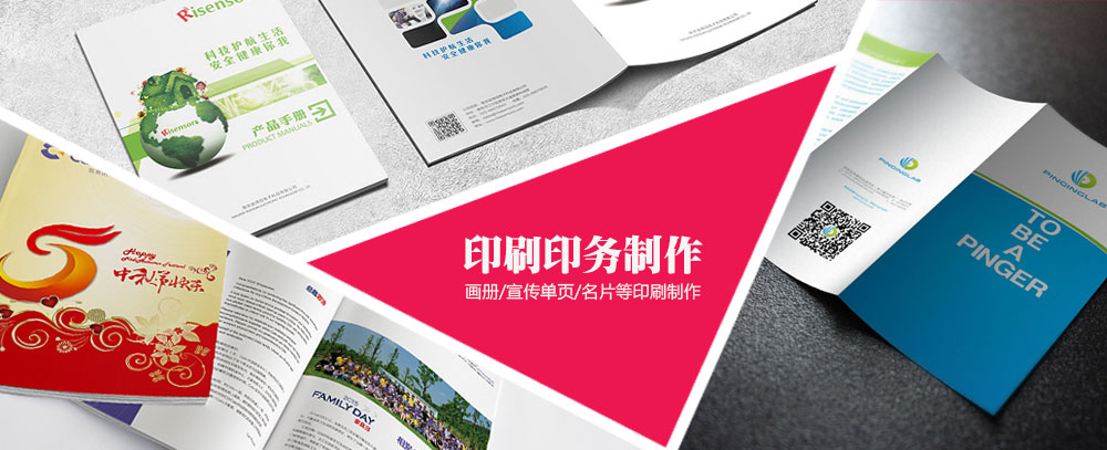 六个美女肏逼视屏